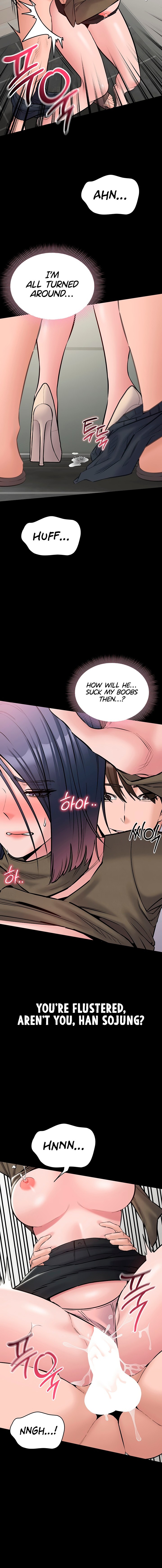 I Want To Work Quietly Chapter 23 - Page 8 in English