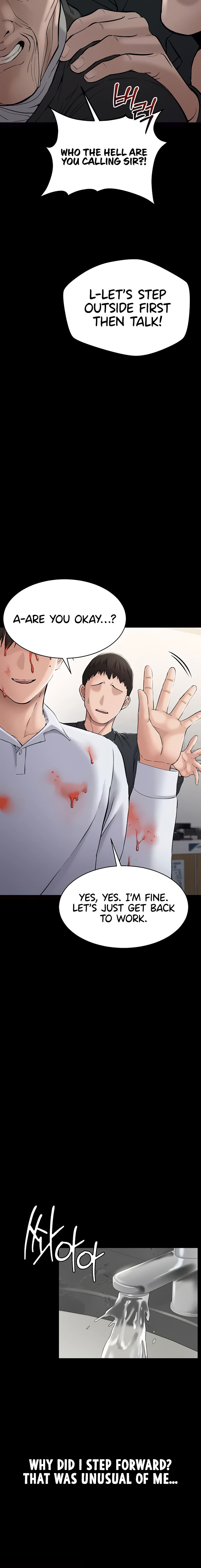 I Want To Work Quietly Chapter 3 - Page 16 in English