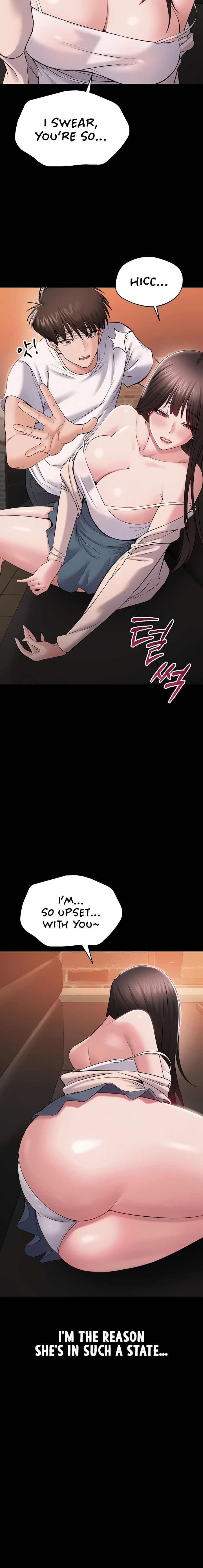 I Want To Work Quietly Chapter 3 - Page 26 in English