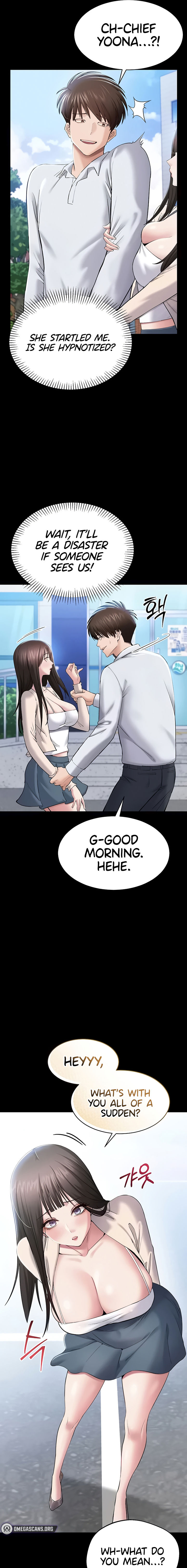 I Want To Work Quietly Chapter 3 - Page 5 in English