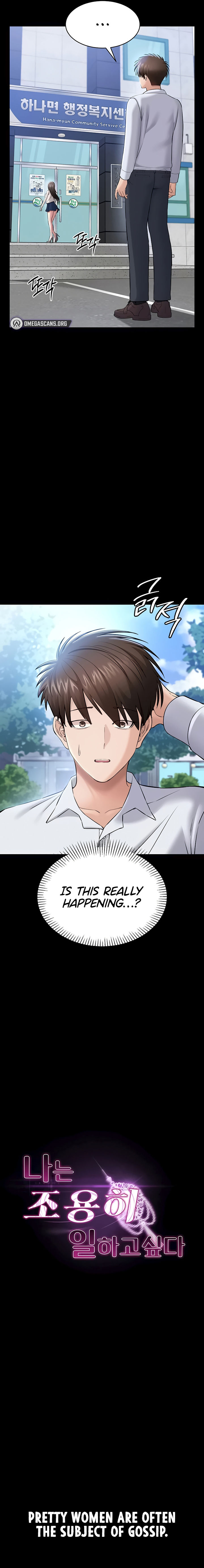 I Want To Work Quietly Chapter 3 - Page 9 in English