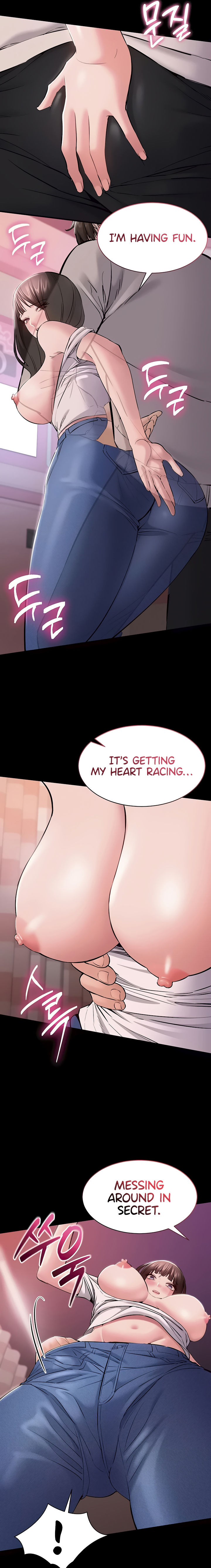 I Want To Work Quietly Chapter 5 - Page 15 in English
