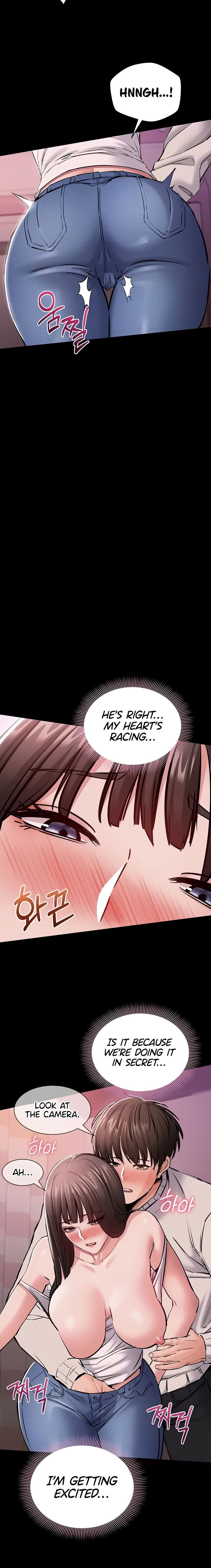 I Want To Work Quietly Chapter 5 - Page 16 in English