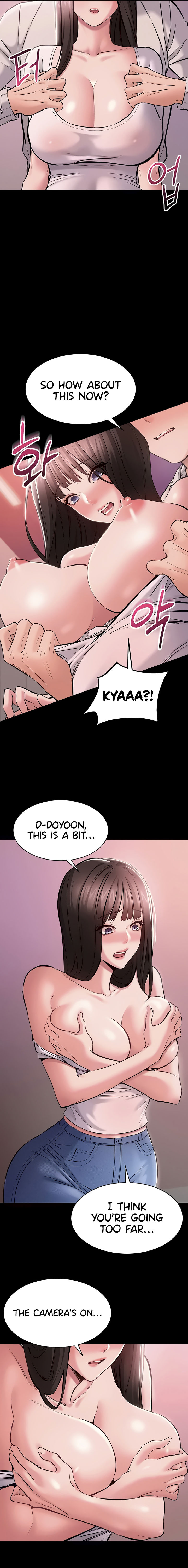 I Want To Work Quietly Chapter 5 - Page 5 in English