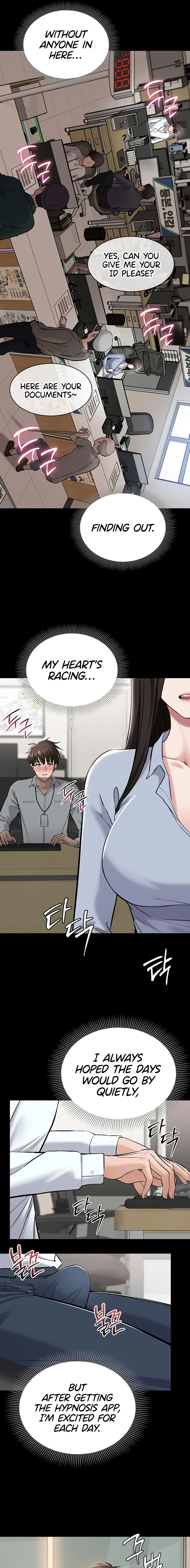 I Want To Work Quietly Chapter 6 - Page 15 in English