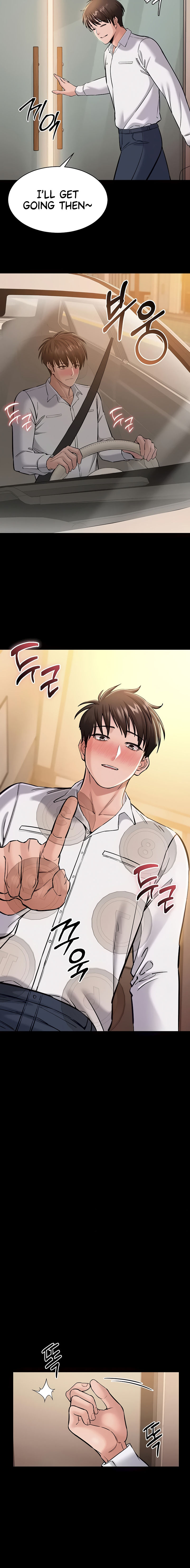 I Want To Work Quietly Chapter 6 - Page 16 in English