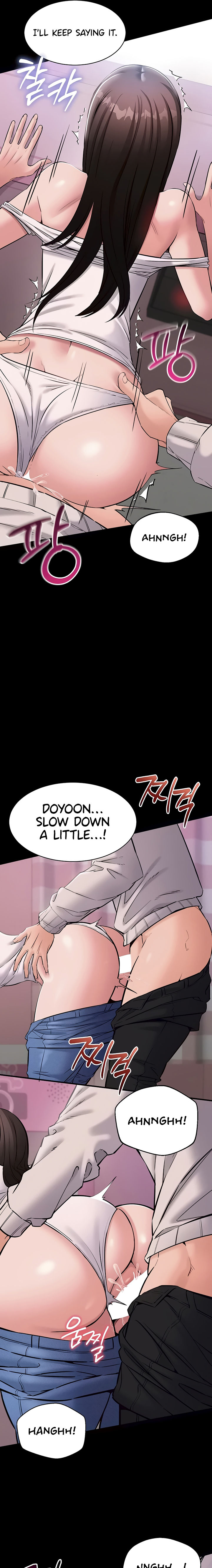 I Want To Work Quietly Chapter 6 - Page 3 in English