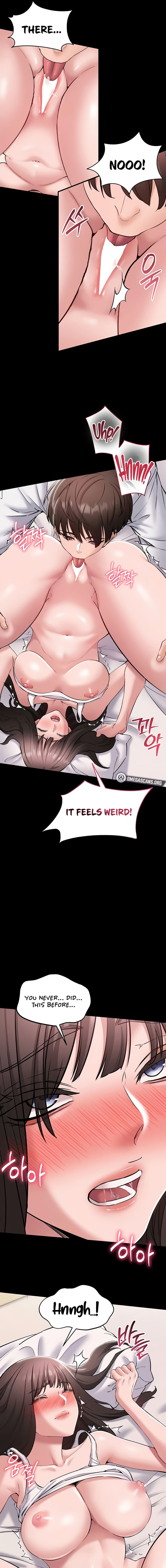 I Want To Work Quietly Chapter 7 - Page 13 in English