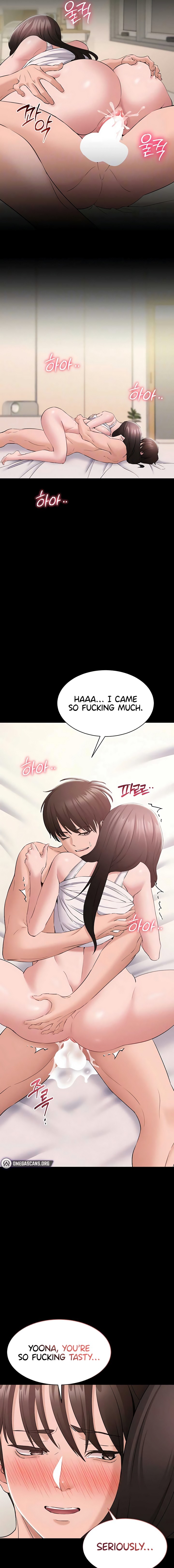 I Want To Work Quietly Chapter 9 - Page 5 in English