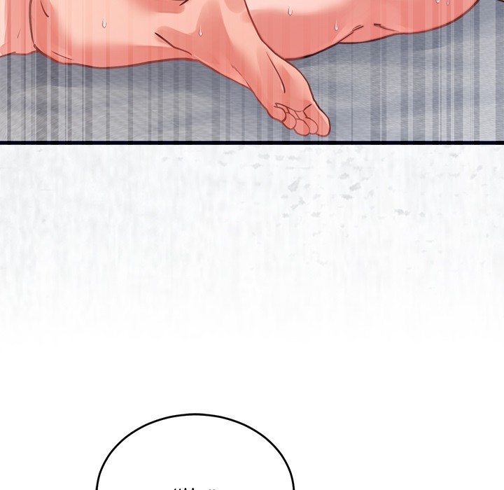 From Pauper to Prince Chapter 27 - Page 72 in English