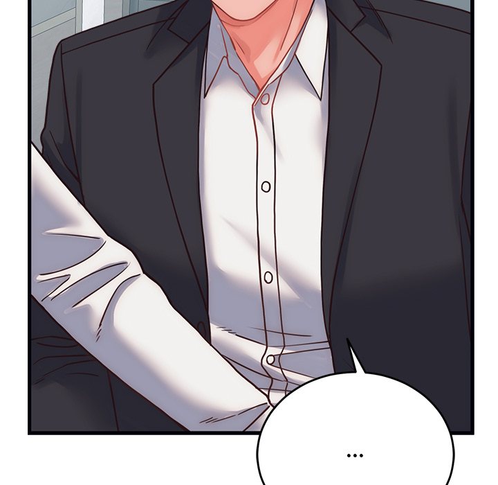 From Pauper to Prince Chapter 28 - Page 109 in English