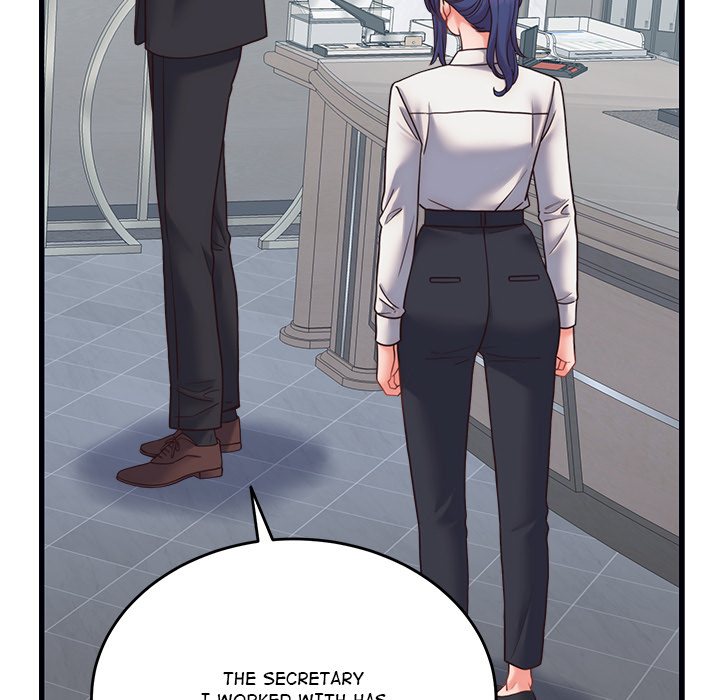 From Pauper to Prince Chapter 28 - Page 144 in English
