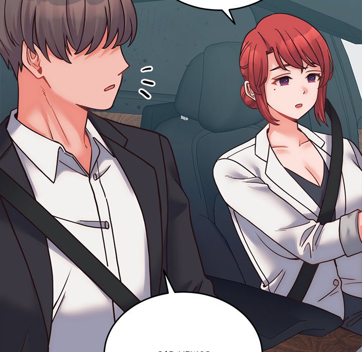 From Pauper to Prince Chapter 28 - Page 73 in English
