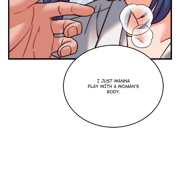 From Pauper to Prince Chapter 29 - Page 45 in English