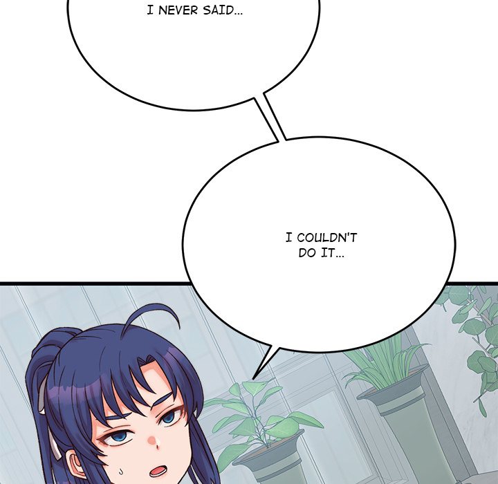 From Pauper to Prince Chapter 29 - Page 54 in English