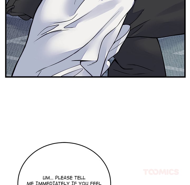 From Pauper to Prince Chapter 45 - Page 12 in English