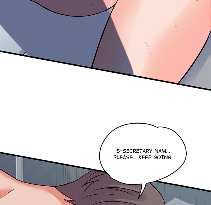 From Pauper to Prince Chapter 45 - Page 142 in English