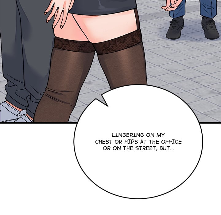 From Pauper to Prince Chapter 45 - Page 25 in English