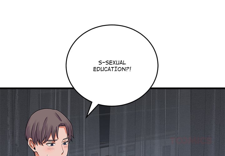 From Pauper to Prince Chapter 45 - Page 3 in English
