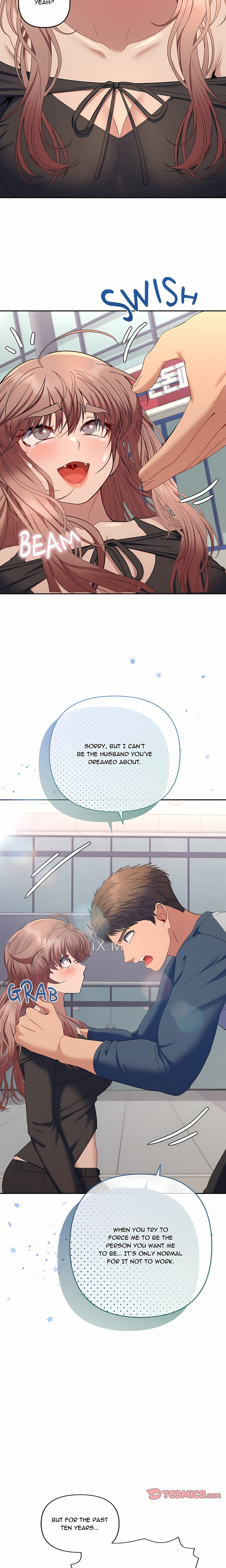 From Pauper to Prince Chapter 47 - Page 15 in English