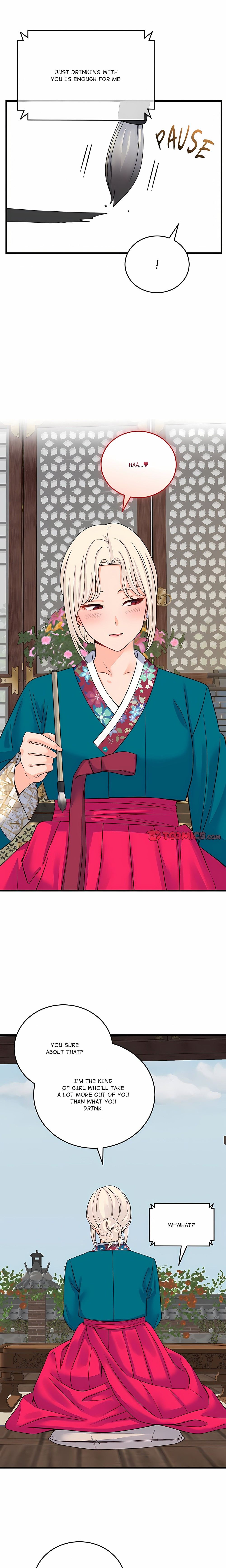 From Pauper to Prince Chapter 48 - Page 15 in English