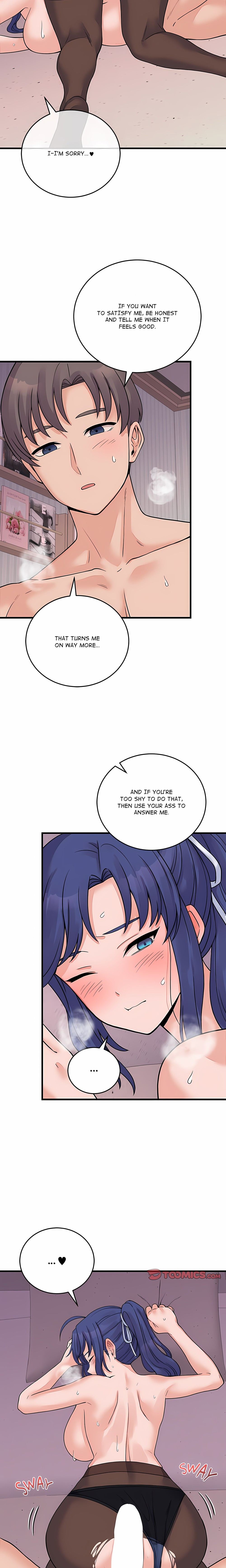 From Pauper to Prince Chapter 51 - Page 8 in English