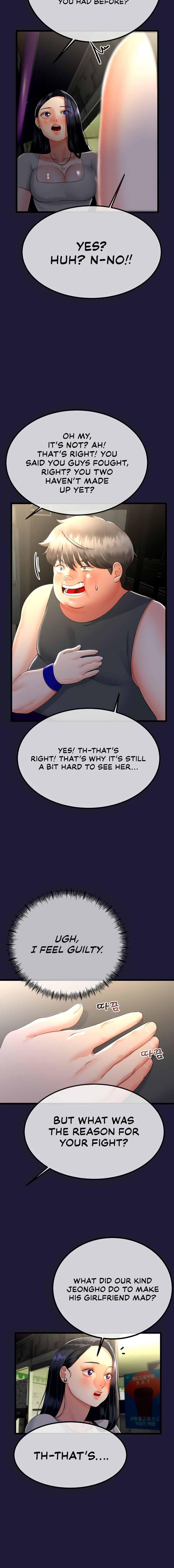 My Stepmom Has Returned Chapter 10 - Page 12 in English