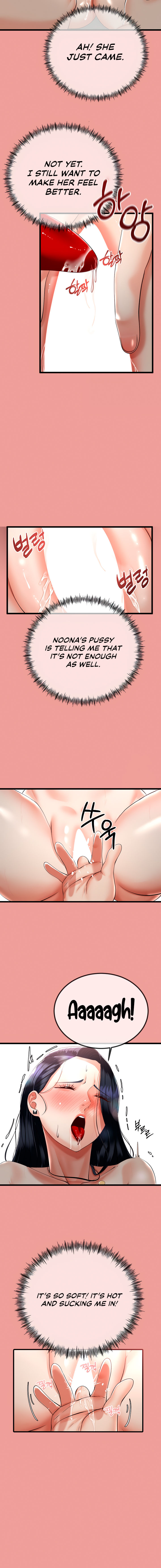 My Stepmom Has Returned Chapter 11 - Page 10 in English