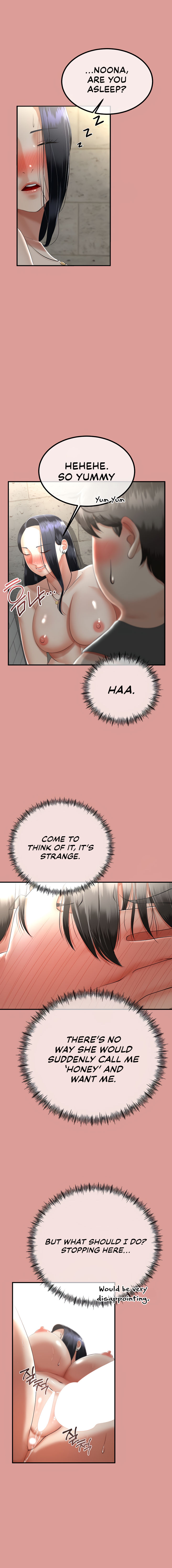 My Stepmom Has Returned Chapter 12 - Page 4 in English