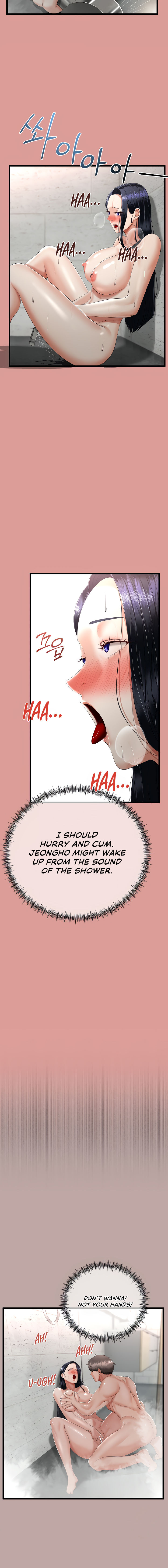 My Stepmom Has Returned Chapter 13 - Page 14 in English