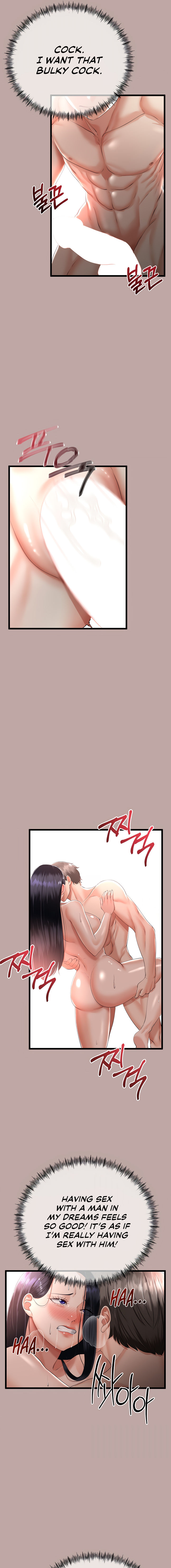 My Stepmom Has Returned Chapter 13 - Page 15 in English
