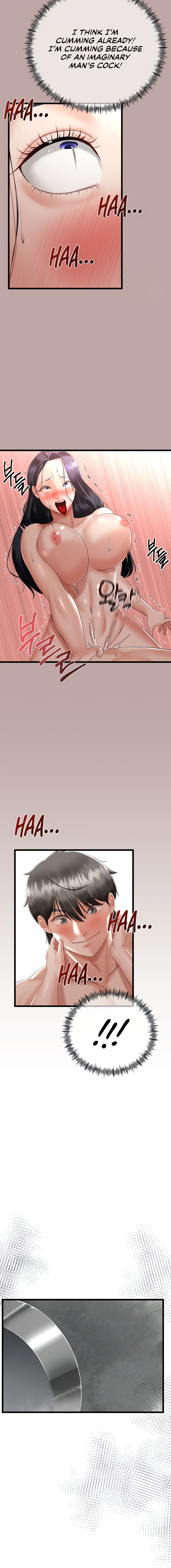 My Stepmom Has Returned Chapter 13 - Page 16 in English