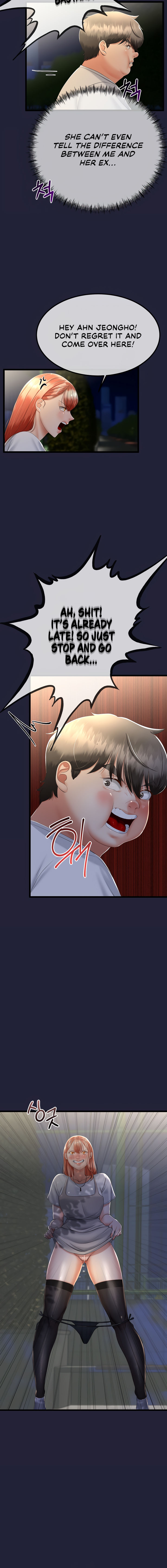 My Stepmom Has Returned Chapter 13 - Page 4 in English