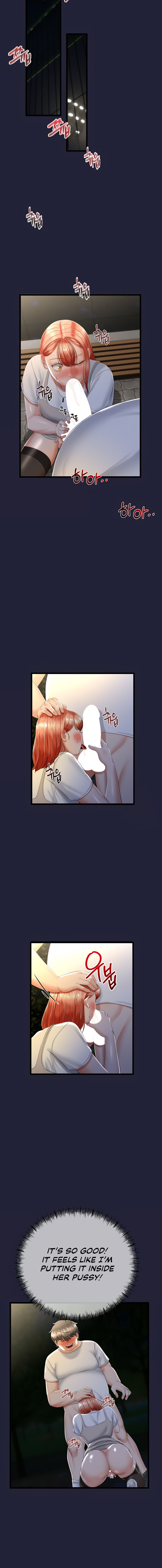 My Stepmom Has Returned Chapter 13 - Page 8 in English