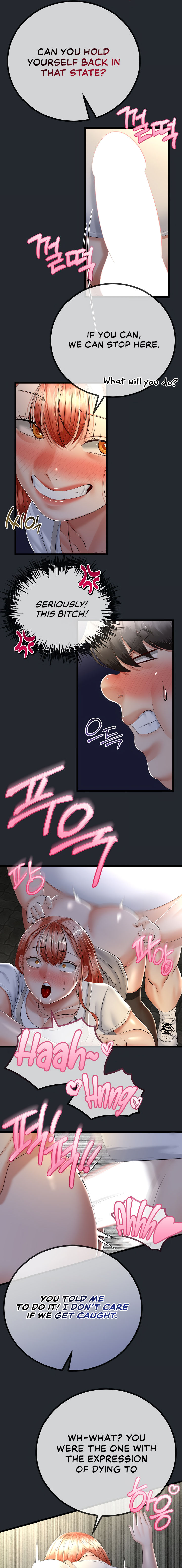 My Stepmom Has Returned Chapter 14 - Page 11 in English