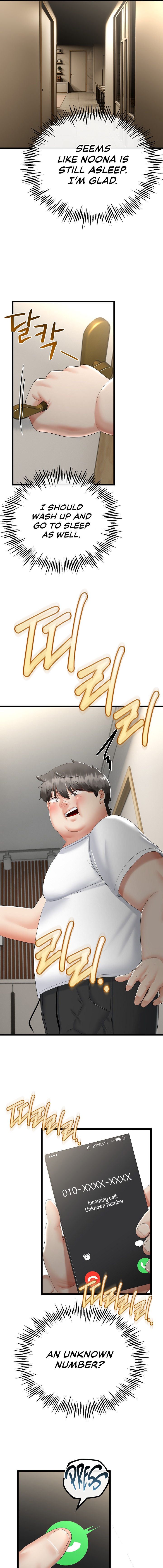 My Stepmom Has Returned Chapter 15 - Page 13 in English