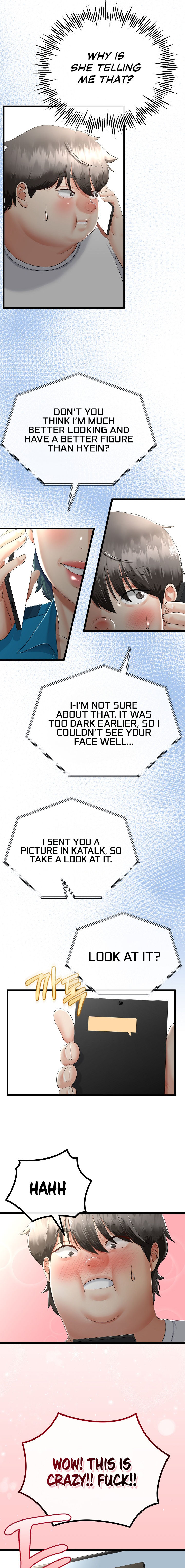 My Stepmom Has Returned Chapter 15 - Page 17 in English