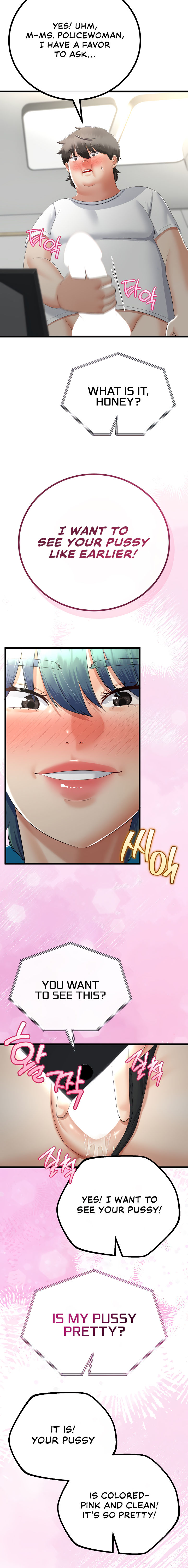 My Stepmom Has Returned Chapter 16 - Page 12 in English