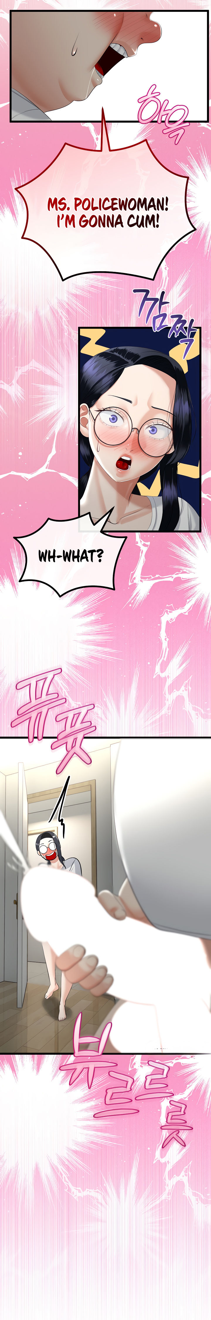 My Stepmom Has Returned Chapter 16 - Page 17 in English