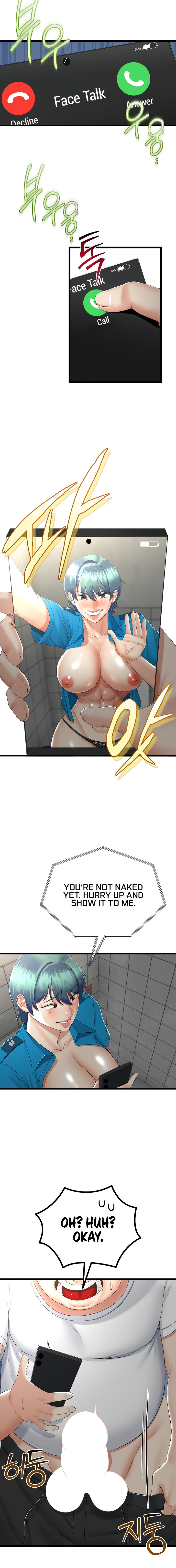 My Stepmom Has Returned Chapter 16 - Page 4 in English