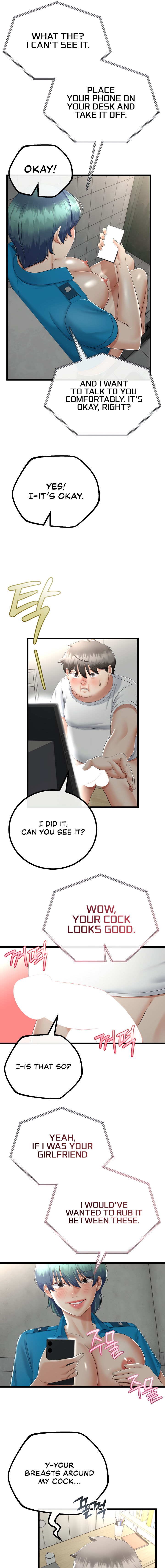 My Stepmom Has Returned Chapter 16 - Page 5 in English