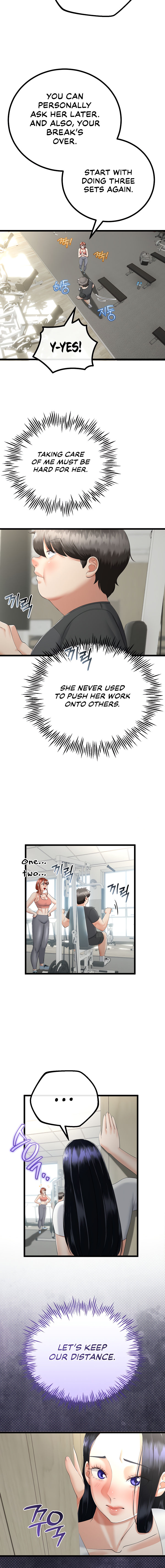 My Stepmom Has Returned Chapter 17 - Page 10 in English