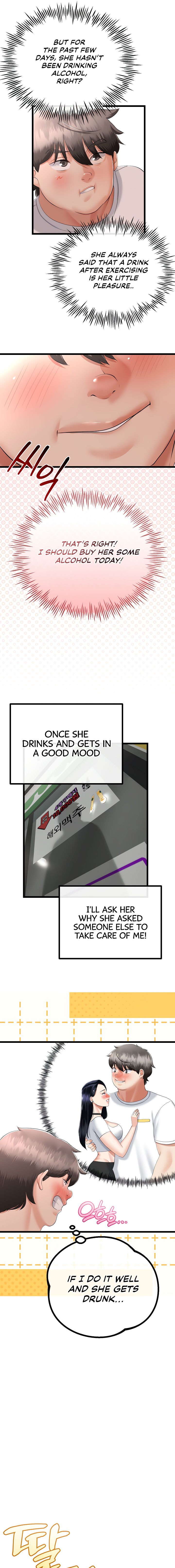 My Stepmom Has Returned Chapter 17 - Page 13 in English