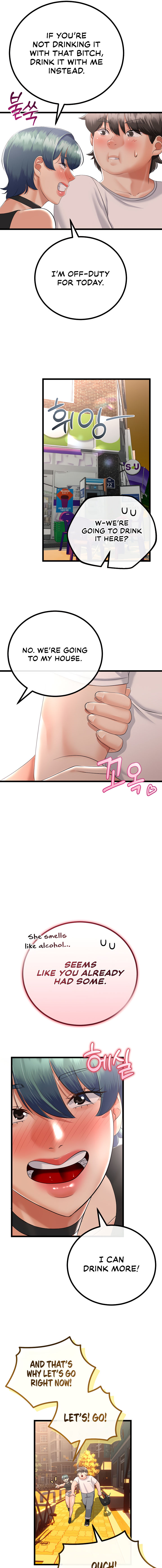 My Stepmom Has Returned Chapter 17 - Page 15 in English