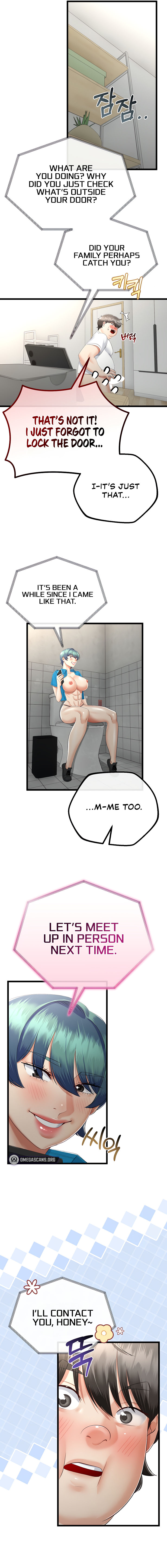 My Stepmom Has Returned Chapter 17 - Page 5 in English