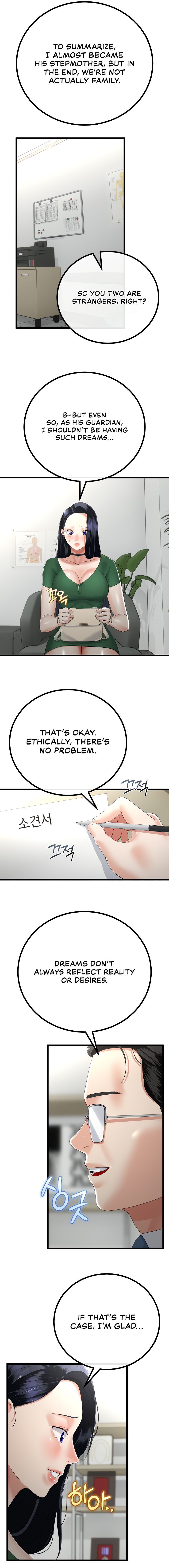 My Stepmom Has Returned Chapter 17 - Page 7 in English