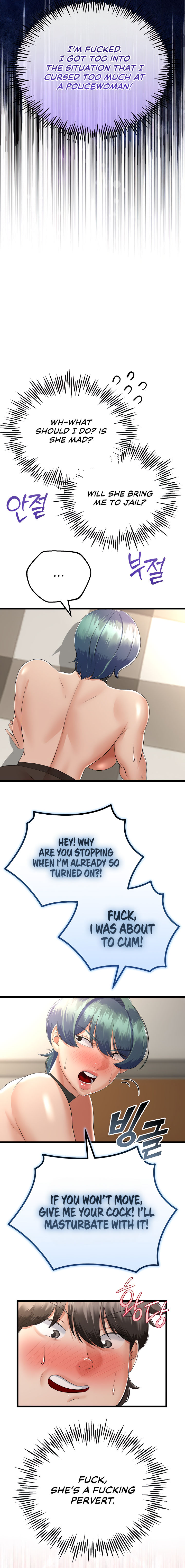 My Stepmom Has Returned Chapter 18 - Page 16 in English