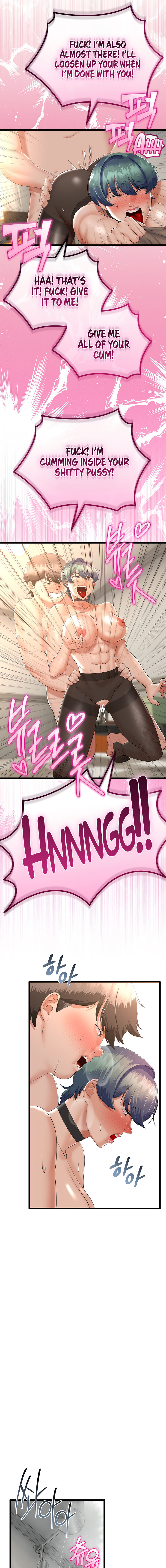 My Stepmom Has Returned Chapter 18 - Page 17 in English