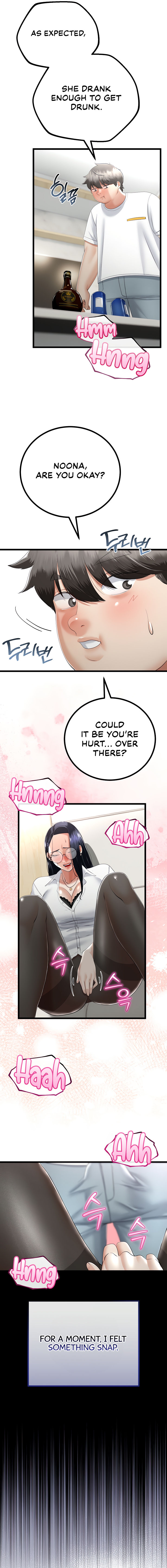 My Stepmom Has Returned Chapter 19 - Page 11 in English