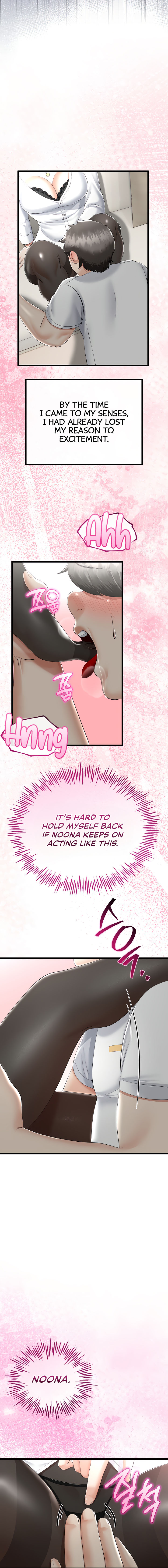 My Stepmom Has Returned Chapter 19 - Page 12 in English